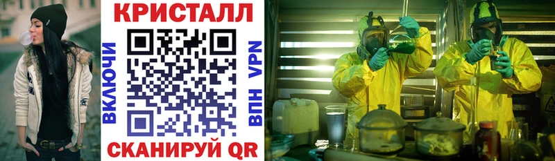 Amphetamine 97% Клинцы