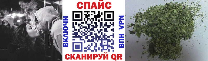 omg ТОР дарк нет телеграм Бутират BDO 33% Клинцы