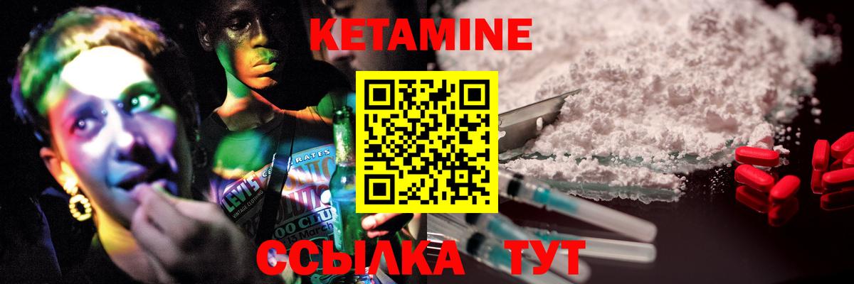 APVP Клинцы