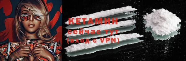 каннабис Ладушкин