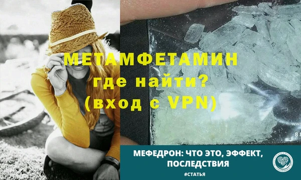 соль ск Лабытнанги