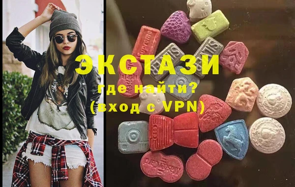 мдпв Лагань