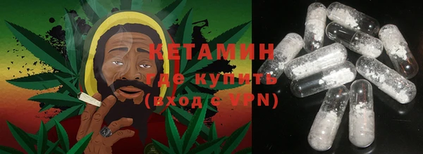 мдпв Лагань
