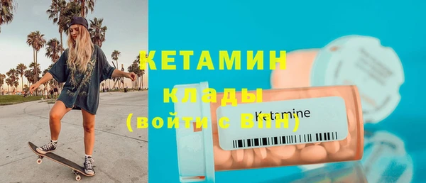соль ск Лабытнанги