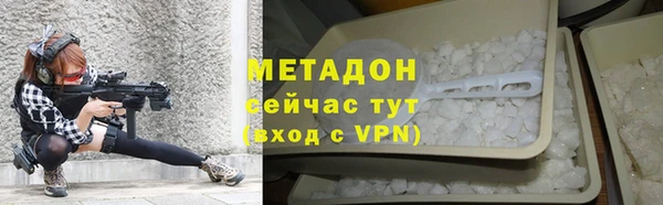 каннабис Ладушкин