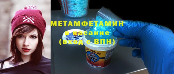 каннабис Ладушкин