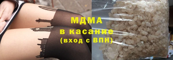 каннабис Ладушкин