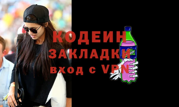 мдпв Лагань