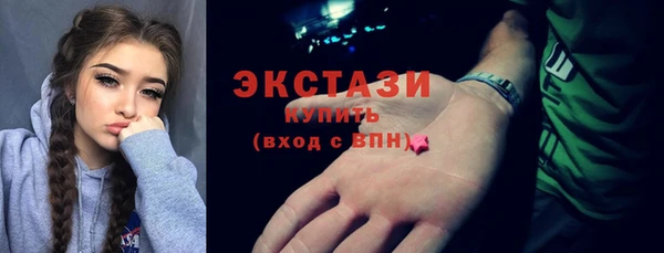 мдпв Лагань