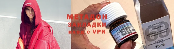 каннабис Ладушкин