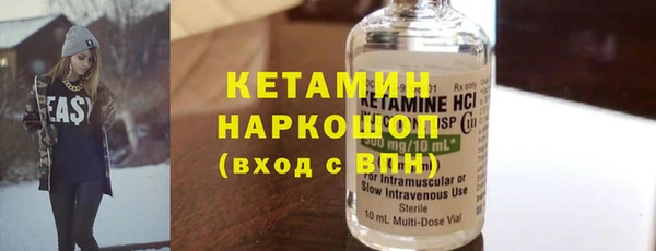 мдпв Лагань