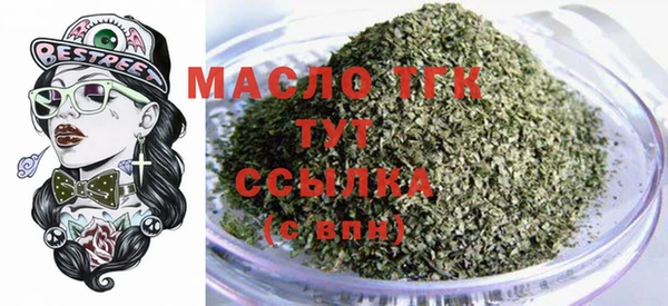 каннабис Ладушкин