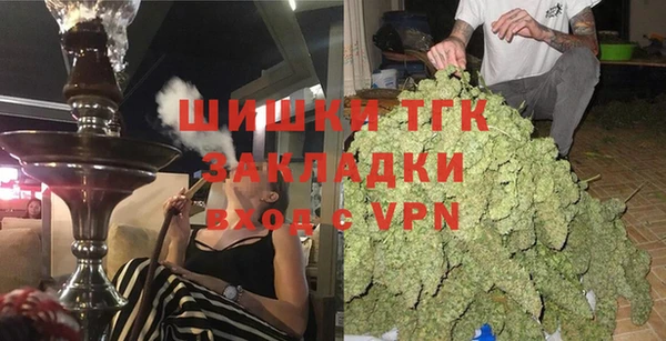 соль ск Лабытнанги