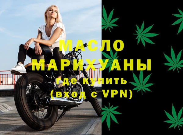 мдпв Лагань