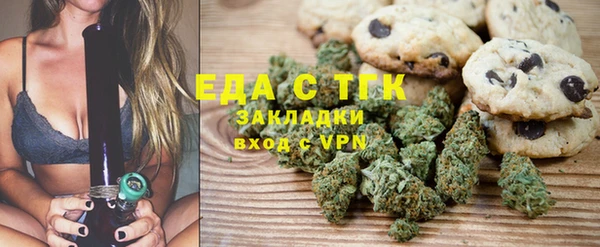 MDMA Premium VHQ Магадан