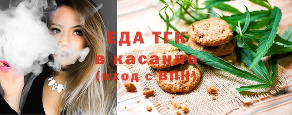 каннабис Ладушкин