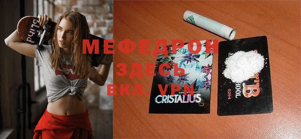каннабис Ладушкин