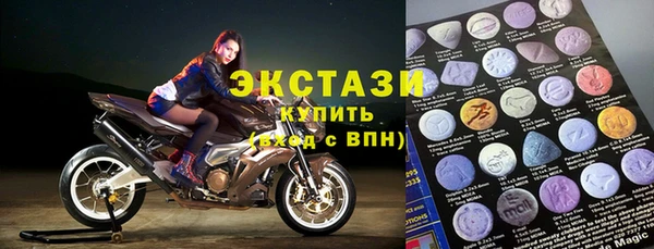 каннабис Ладушкин