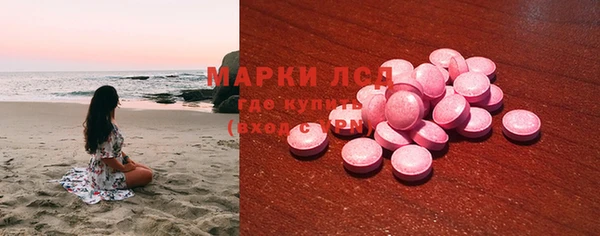 винт Кукмор