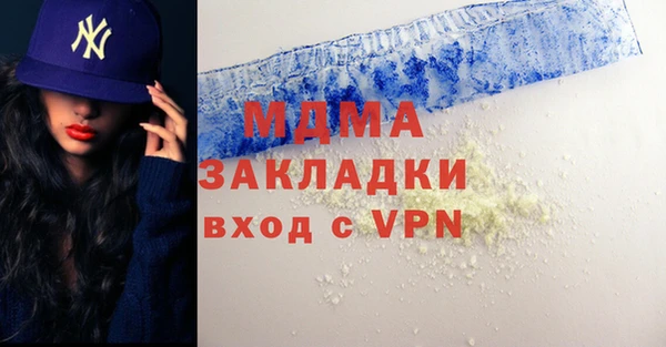 каннабис Ладушкин