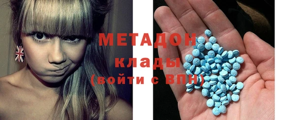 каннабис Ладушкин