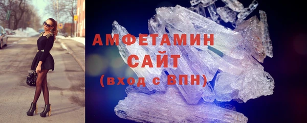 мдпв Лагань