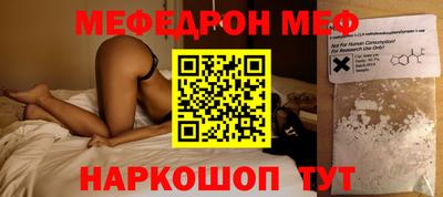 ECSTASY Волжский