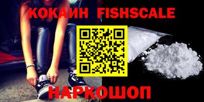 не бодяженный Волгодонск
