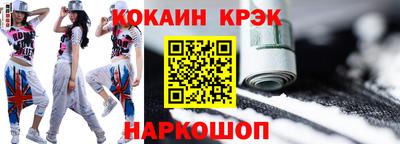 прущие грибы Волжск