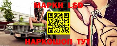 не бодяженный Волгодонск