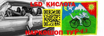 не бодяженный Волгодонск