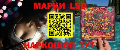 прущие грибы Волжск