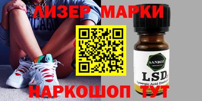 прущие грибы Волжск