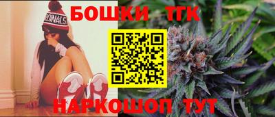 сатива Заводоуковск