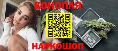 ECSTASY Волжский