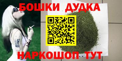 прущие грибы Волжск