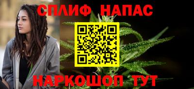 ECSTASY Волжский