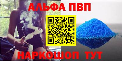 не бодяженный Волгодонск