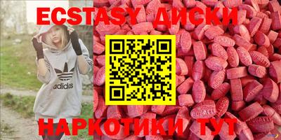 не бодяженный Волгодонск