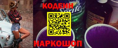 ECSTASY Волжский
