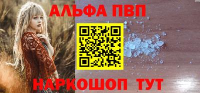 не бодяженный Волгодонск