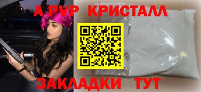 ECSTASY Волжский