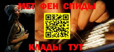 прущие грибы Волжск