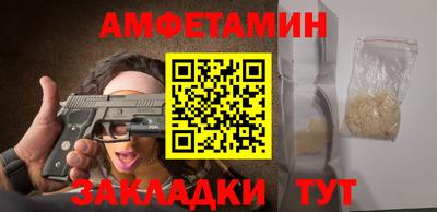 не бодяженный Волгодонск
