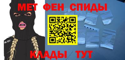 прущие грибы Волжск