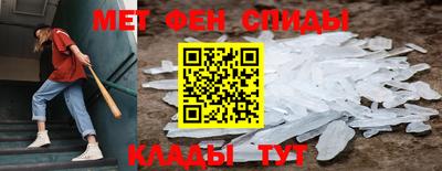 ECSTASY Волжский