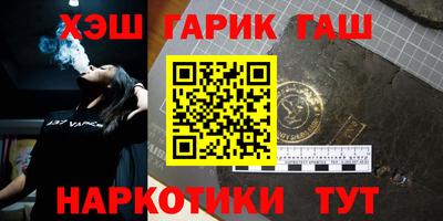 ECSTASY Волжский