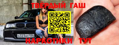 ECSTASY Волжский