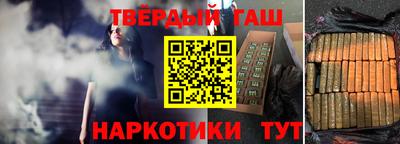 прущие грибы Волжск