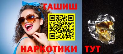не бодяженный Волгодонск